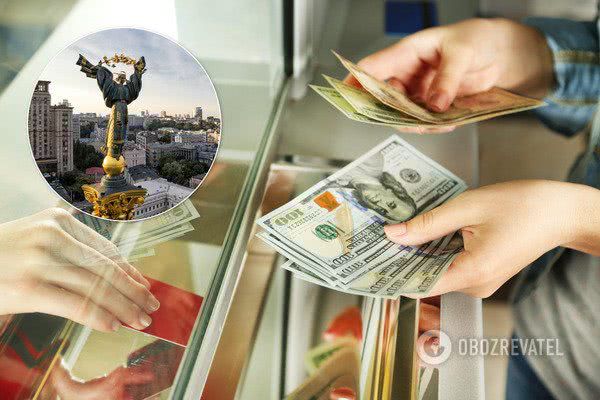 Украинцы перестали скупать доллар – НБУ