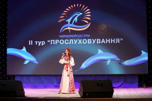 Фестиваль «Черноморские игры» перенесен на следующий год