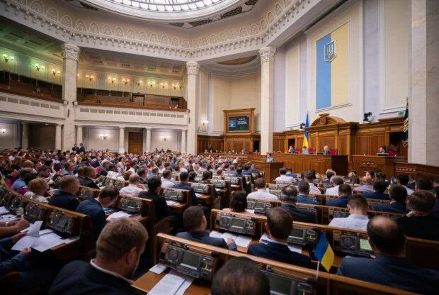 Зал заседаний Верховной Рады Украины, фото: president.gov.ua