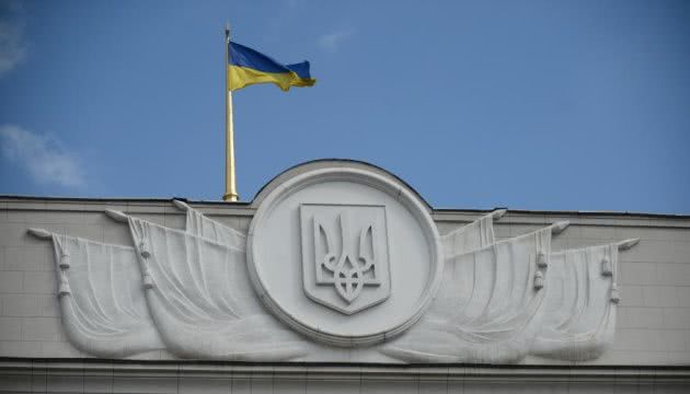 Парламентский телеканал “Рада” начинает вещание с Херсонщины на Крым