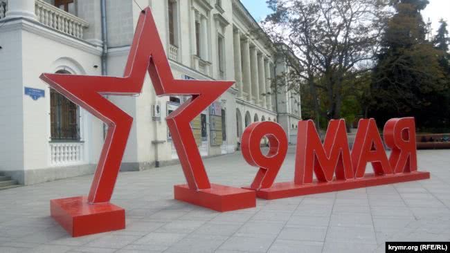 В Крыму повесили портрет Сталина: МИД Украины резко отреагировал