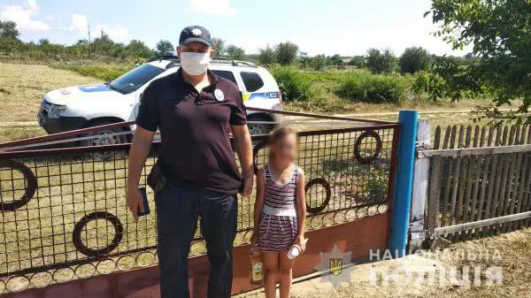 У Нововоронцовському районі поліцейські за годину розшукали зниклу 9-річну дівчинку та повернули рідним