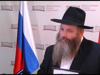 Известный раввин, брат главных раввинов Одессы и Херсона приглашает евреев жить в Крыму