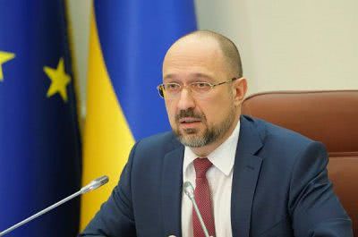 На Херсонщину їде прем’єр-міністр України Денис Шмигаль