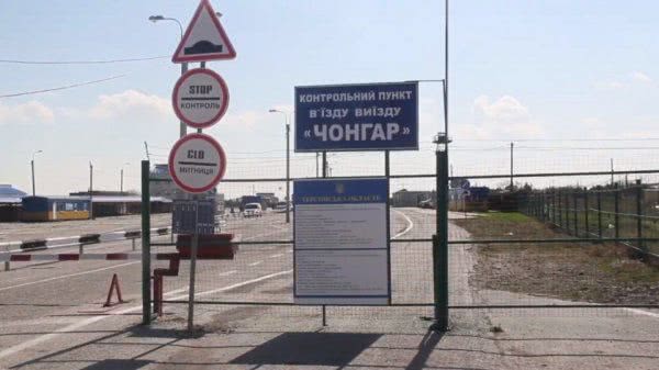 Видавала себе за іншу – на українському кордоні затримали громадянку РФ