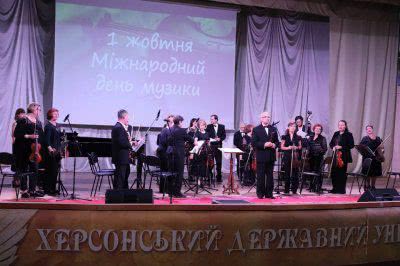 У ХДУ симфонічний оркестр дарував музичні вітання