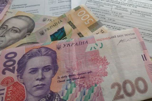 Льготы на услуги ЖКХ получают почти 2 млн украинцев: кто может не платить за коммуналку