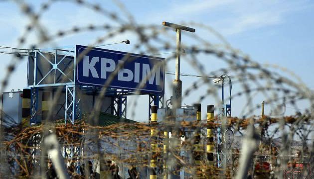 Херсонский горсовет принял обращение к власти по Крыму