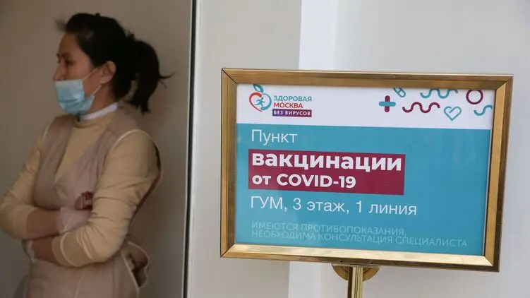 Вакцина-тур в Россию. Как украинцы могут привиться "Спутником V"