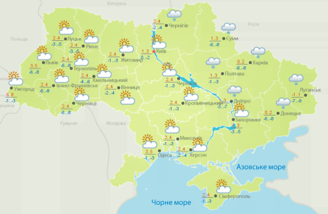 Украинцев предупредили о возвращении морозов и назвали даты