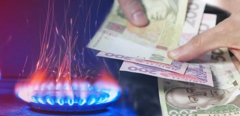 Херсонская газопоставляющая компания обнародовала цены на газ для населения на март