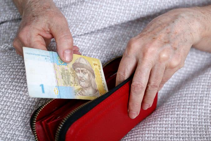 Перерасчет пенсии: перерасчет пенсии в Украине по новому закону - фото 2
