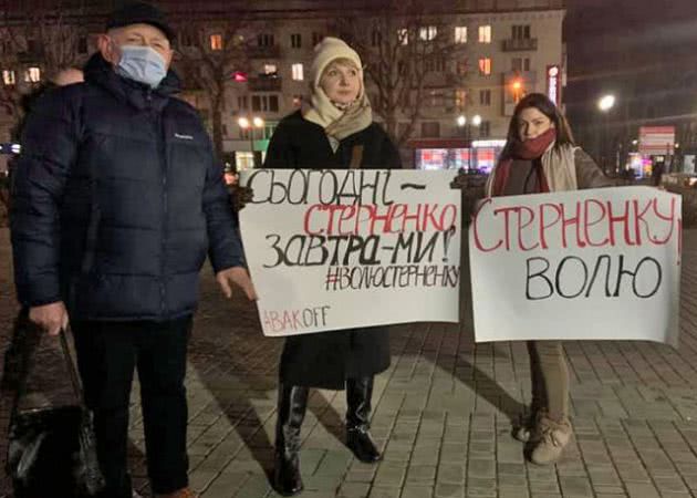 "Сегодня - Стерненко, завтра - мы!": Херсонцы протестовали против приговора одесскому активисту