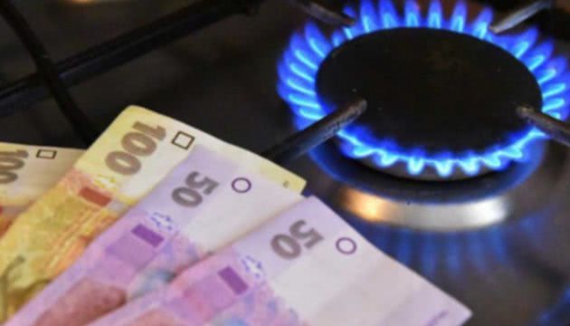В Украине введут новый тариф на газ: принято решение