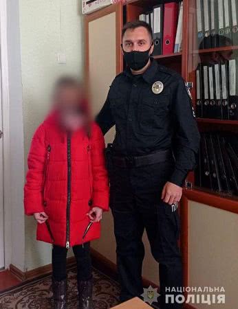 Херсонские полицейские разыскали 10-летнюю девочку, которая утром не дошла до школы