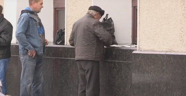 Взрослые украинцы, скриншот: Youtube