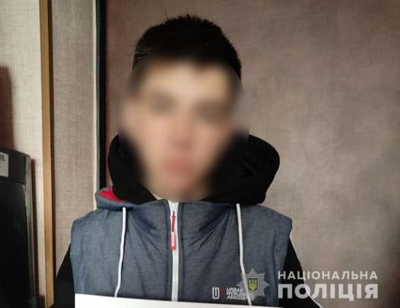На Херсонщине полицейские разыскали и вернули в семью подростка беглеца из Сумской области