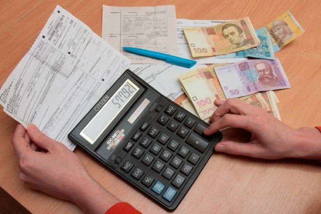 Украинцев будут наказывать за долги по коммуналке: к чему готовиться