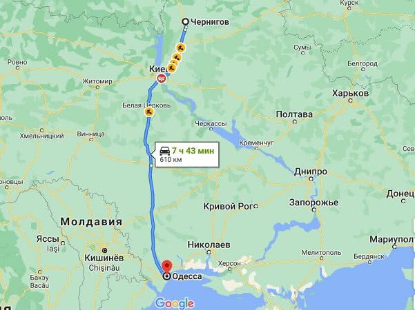 От Чернигова до Одессы более 600 км