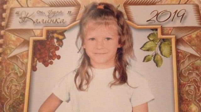 Ребенка задушили и могли изнасиловать: все подробности убийства 7-летней Марии Борисовой под Херсоном