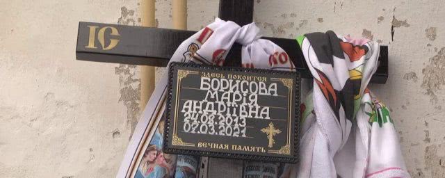 В Херсоне проходит брифинг по поводу раскрытия убийства 7-летней Марии Борисовой. Трансляция