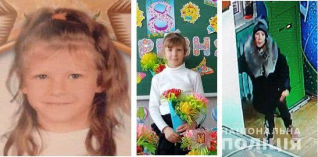 На Херсонщине полиция продолжает поиски малолетней Марии Борисовой