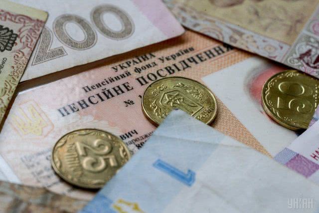 В Украине хотят отвязать размер пенсии от прожиточного минимума