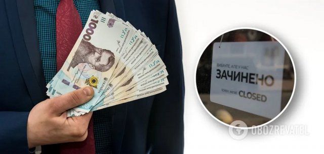 Украинцам снова раздадут по 8 тысяч гривен: Шмыгаль рассказал о дополнительных деньгах