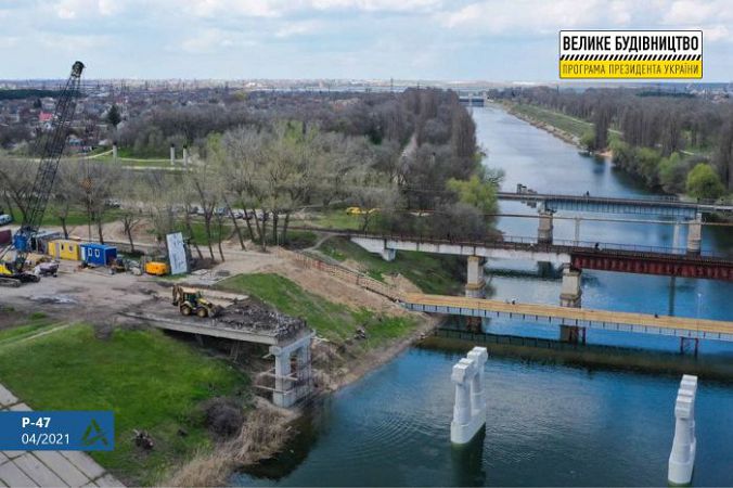 "Укравтодор" показал, что было сделано за месяц реконструкции моста через Северо-Крымский канал