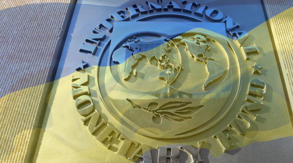 МВФ требует сокращения субсидий