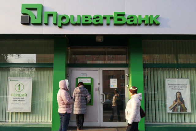 Сбои в банкоматах Приватбанка: деньги списывают, но не выдают – что делать