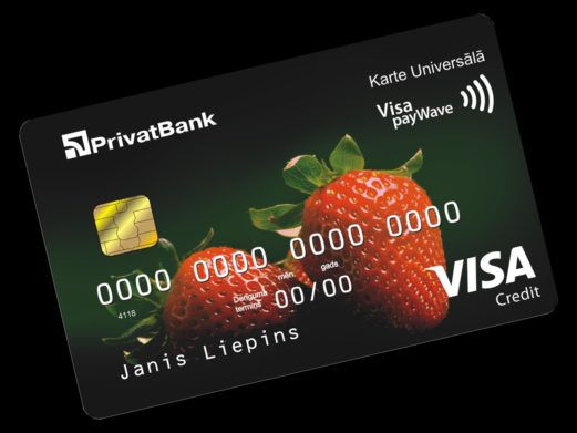 ПриватБанк отменяет начисление процентов на остаток средств по кредитным картам