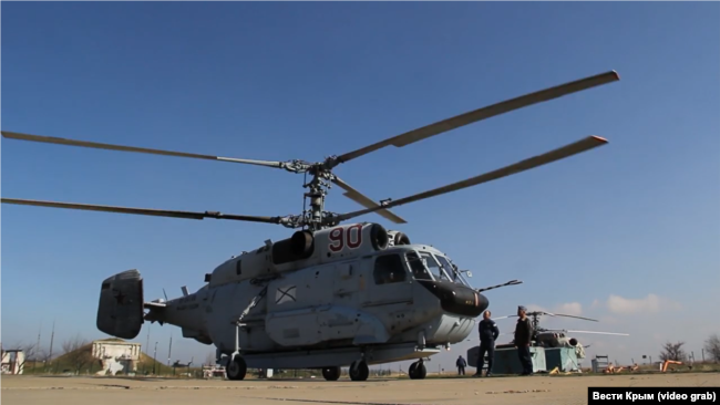 Вертолет армии России Ка-31Р в Крыму, тестовые полеты, 2020 год