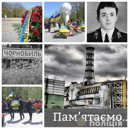 С Херсонщины на ликвидацию аварии на Чернобыльской АЭС было направлено 339 милиционеров и пожарных