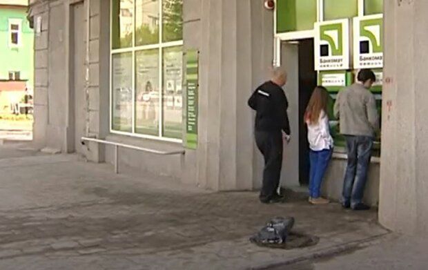 В ПриватБанке украинцам выписывают трехэтажные матюки, крики и просят заплатить: "Что за ноу-хау?"