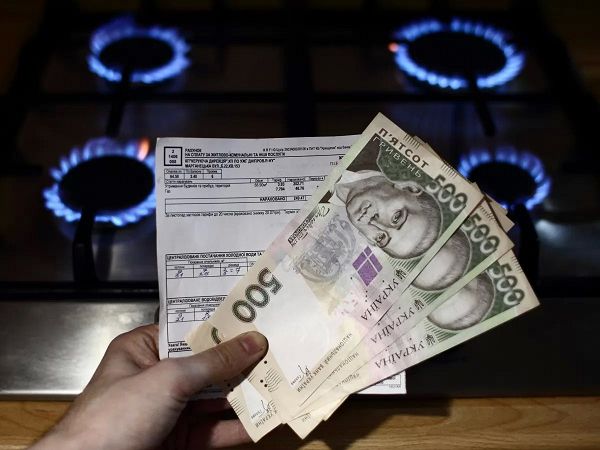 Годовой тариф на газ не включает стоимость распределения: сколько на самом деле заплатят украинцы