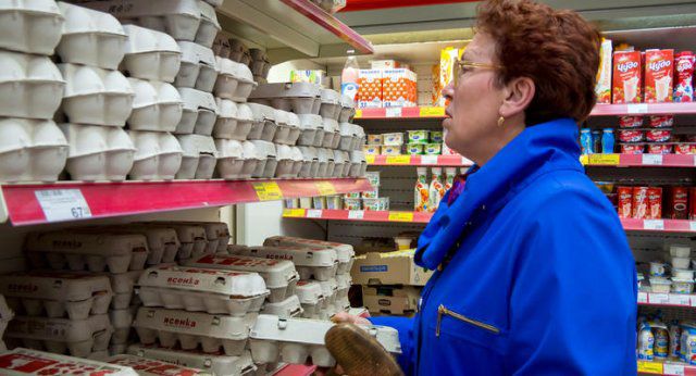 Цены на продукты в Украине резко поднимутся, — НБУ
