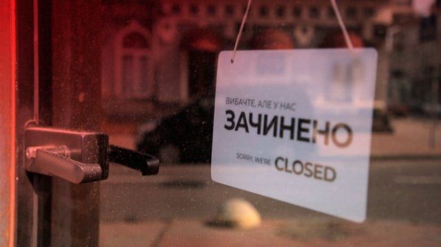 Стало известно, сколько общепитов закрылось в Украине из-за карантина
