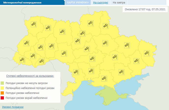 Предупреждение о сильном ветре в Украине 8-10 мая.