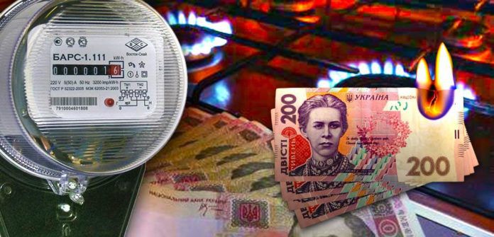 Украинцы стали возвращать долги по коммуналке: люди боятся блокирования счетов в банках