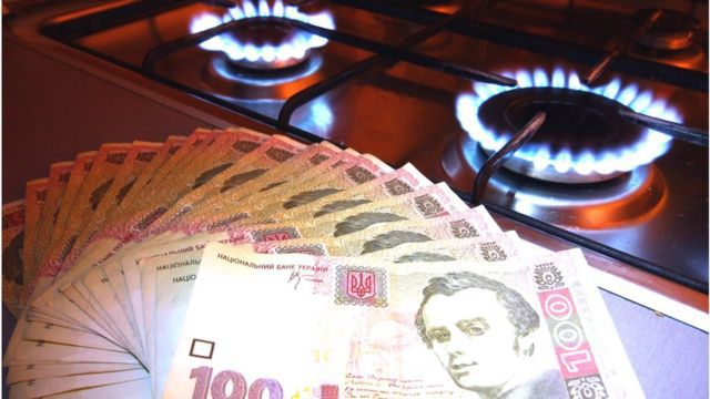 Цена на газ в мае резко взлетела: херсонцам придется заплатить по 13,5 грн за каждый куб