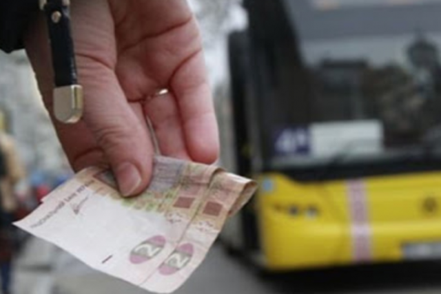 Цены на проезд в Украине хотят повысить до 20 грн: чем навредит экономике и что делать пассажирам