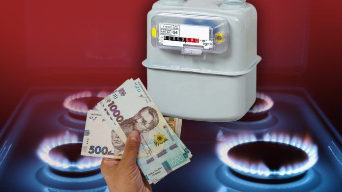 Цена на газ в июле увеличится: сколько заплатят украинцы по новым тарифам