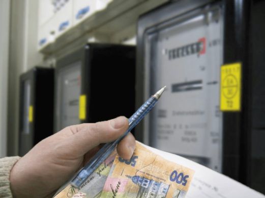 Тарифы на электроэнергию в Украине изменят: в Минэнерго назвали новые сроки