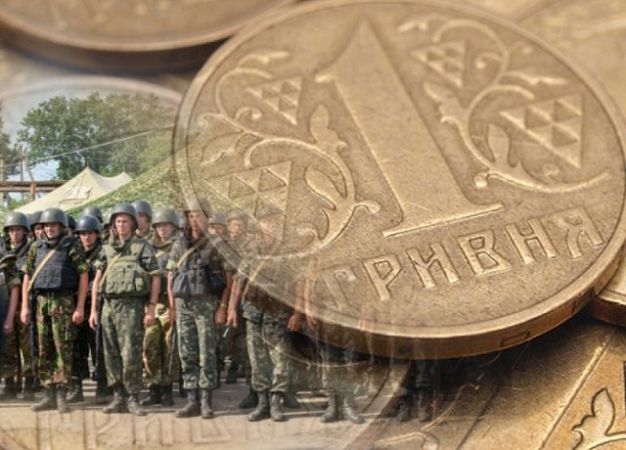 147 млн гривен военного сбора Херсонщина заплатила за пол года