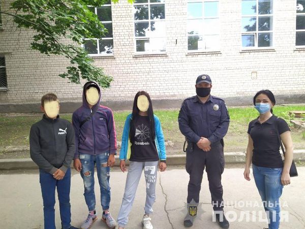 Несовершеннолетних жителей Каховского района полицейские разыскали аж на Николаевщине