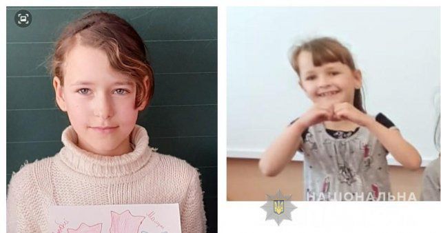 Полиция Херсонщины разыскивает двух несовершеннолетних девочек