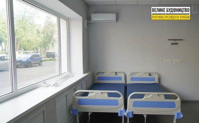 Приймальні відділення двох обласних лікарень реконструюють, - голова Херсонської ОДА Сергій Козир