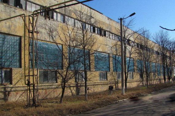 Аукцион по приватизации херсонского «Судмаша» пройдет онлайн