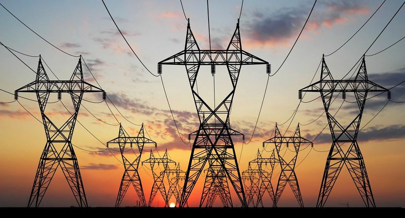 Тарифы на электроэнергию в Украине изменят: в Минэнерго назвали новые сроки
